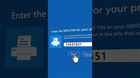 How to find the WPS PIN to complete printer setup 